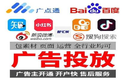 案例分析：如何通过竞价推广公司实现业绩翻倍